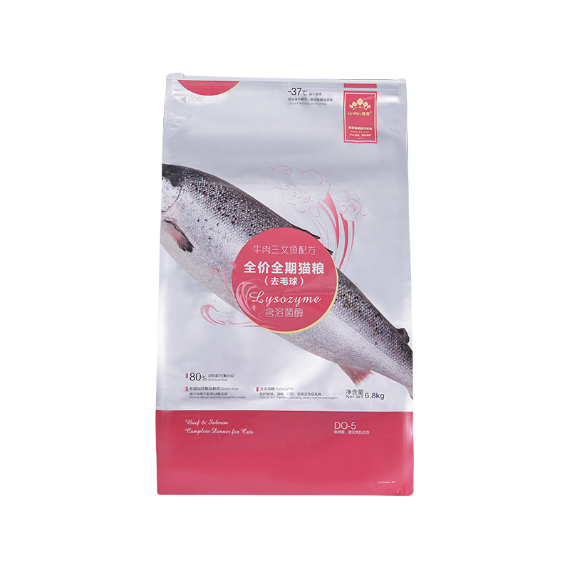 5kg, 10kg, 15kg Posuvný sáček na zip na pamlsky pro psy 5kg, 10kg, 15kg Posuvný sáček na zip na pamlsky pro psy