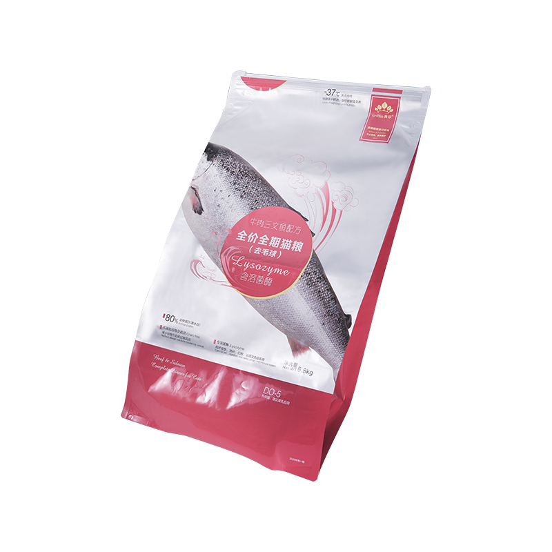 5kg, 10kg, 15kg Posuvný sáček na zip na pamlsky pro psy 5kg, 10kg, 15kg Posuvný sáček na zip na pamlsky pro psy