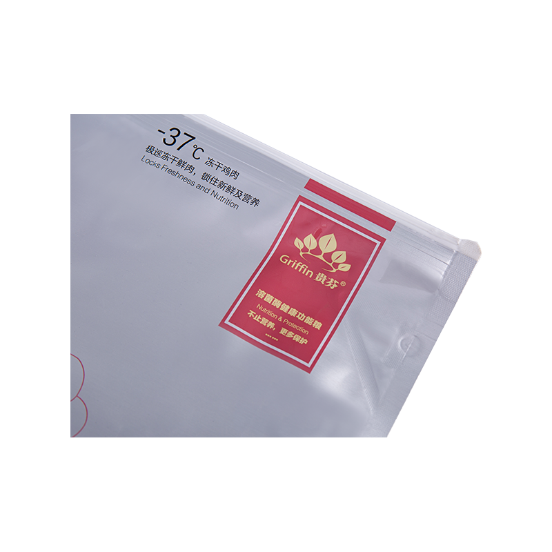 5kg, 10kg, 15kg Posuvný sáček na zip na pamlsky pro psy 5kg, 10kg, 15kg Posuvný sáček na zip na pamlsky pro psy