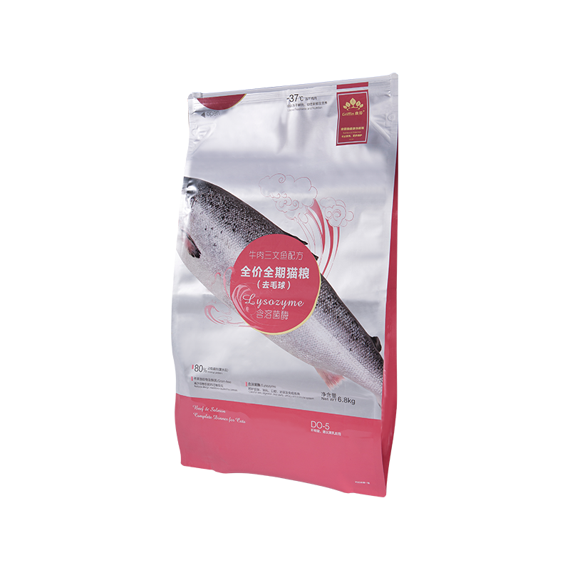 5kg, 10kg, 15kg Posuvný sáček na zip na pamlsky pro psy 5kg, 10kg, 15kg Posuvný sáček na zip na pamlsky pro psy