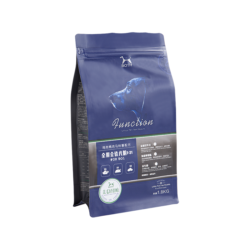 Sáček s plochým dnem o hmotnosti 5-20 kg Sáček s plochým dnem o hmotnosti 5-20 kg