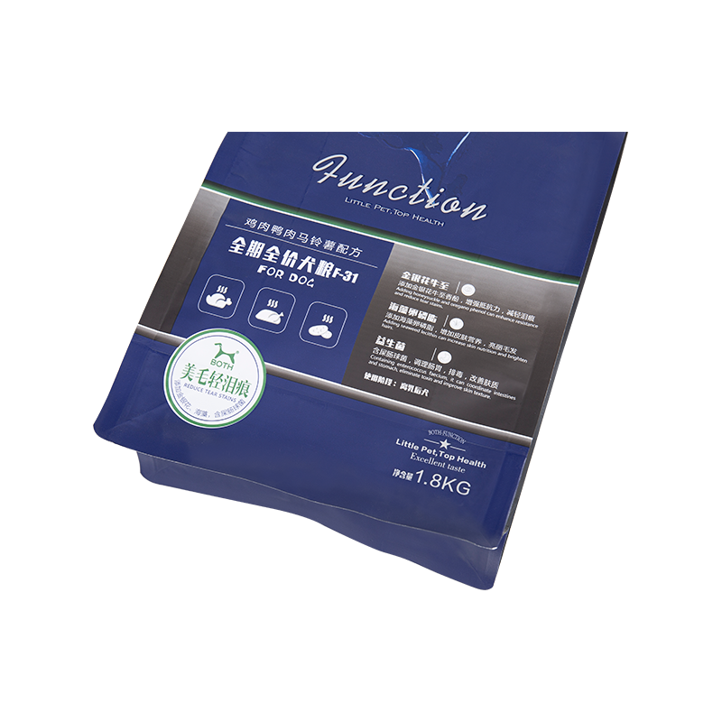 Sáček s plochým dnem o hmotnosti 5-20 kg Sáček s plochým dnem o hmotnosti 5-20 kg