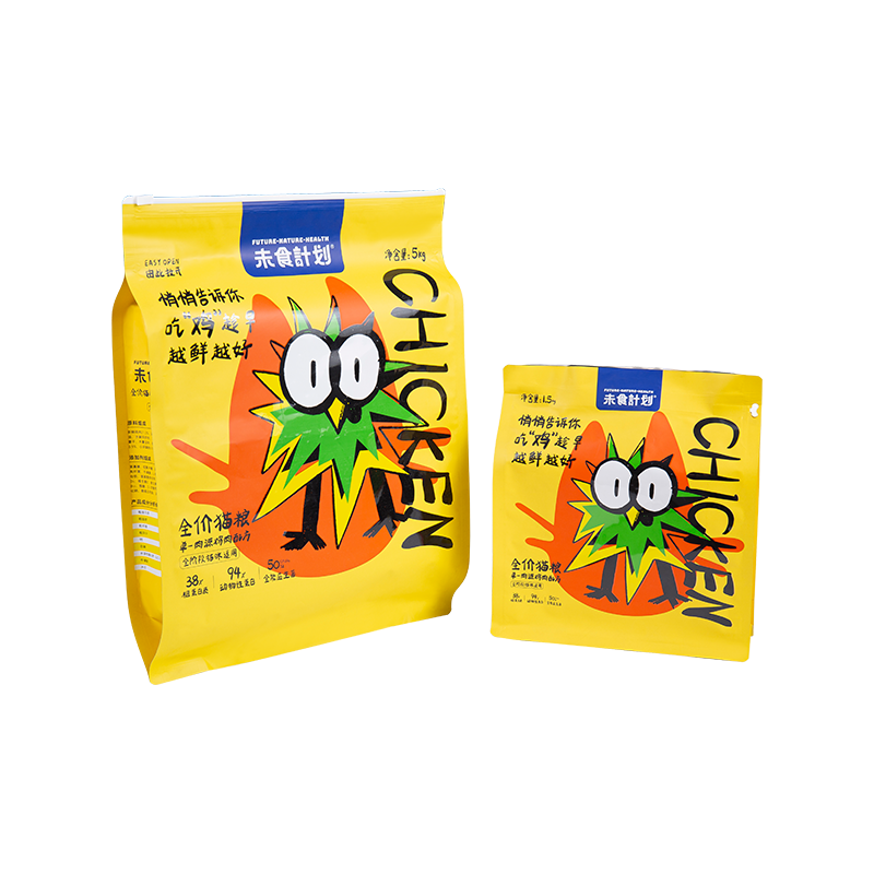 5kg, 10kg, 15kg Posuvný sáček na zip na pamlsky pro psy 5kg, 10kg, 15kg Posuvný sáček na zip na pamlsky pro psy