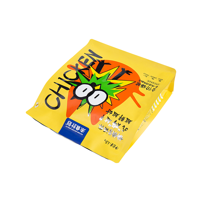 5kg, 10kg, 15kg Posuvný sáček na zip na pamlsky pro psy 5kg, 10kg, 15kg Posuvný sáček na zip na pamlsky pro psy