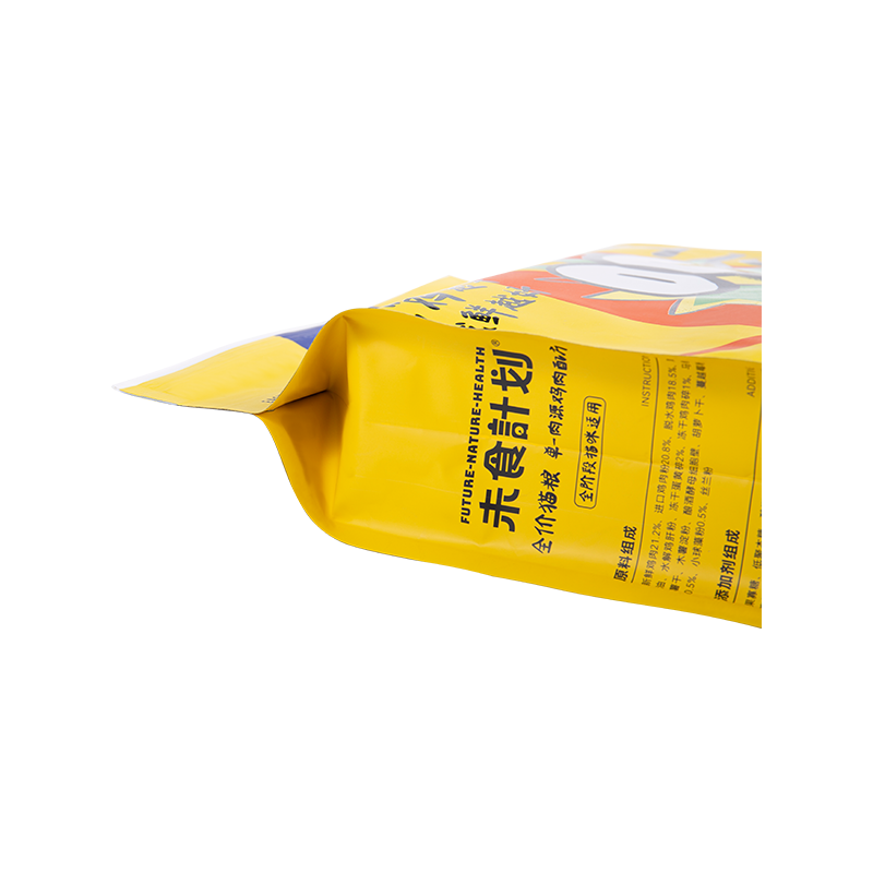 5kg, 10kg, 15kg Posuvný sáček na zip na pamlsky pro psy 5kg, 10kg, 15kg Posuvný sáček na zip na pamlsky pro psy