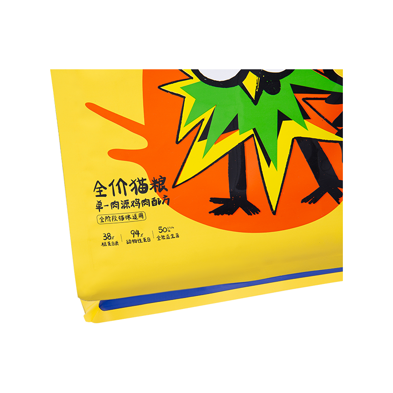 5kg, 10kg, 15kg Posuvný sáček na zip na pamlsky pro psy 5kg, 10kg, 15kg Posuvný sáček na zip na pamlsky pro psy