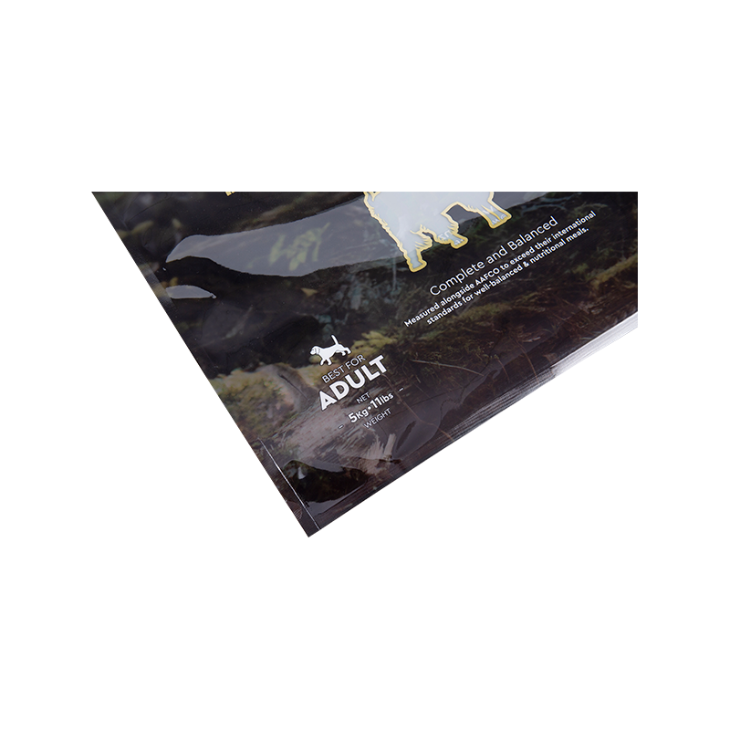 Barevný ekologický digitální tisk s nízkým sáčkem na kávu Barevný ekologický digitální tisk s nízkým sáčkem na kávu