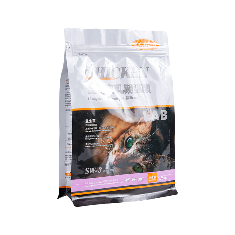 1-3 kg sáček s plochým dnem na pamlsky pro psy 1-3 kg sáček s plochým dnem na pamlsky pro psy