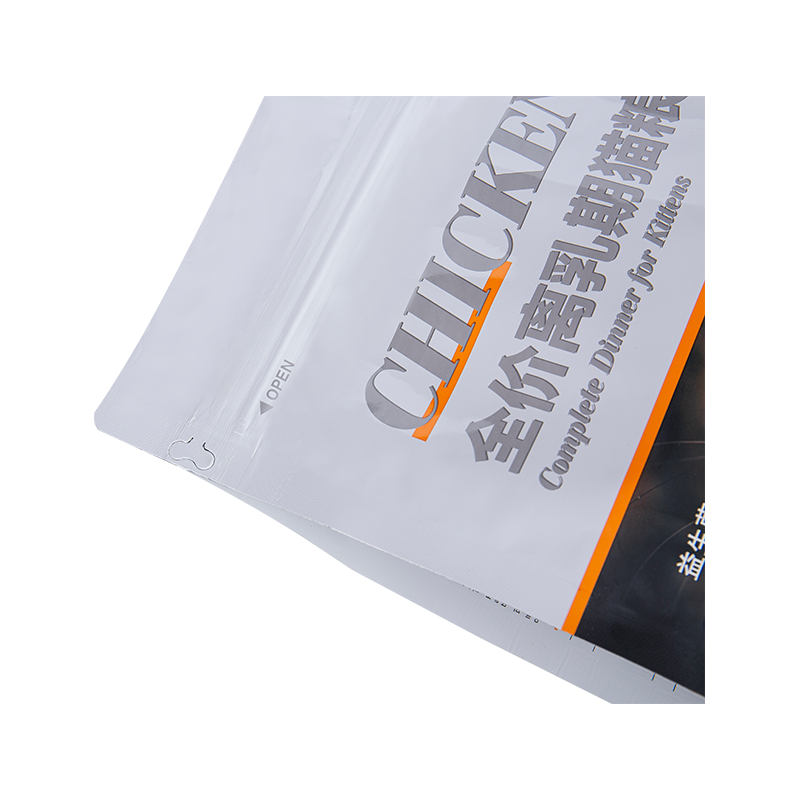 1-3 kg sáček s plochým dnem na pamlsky pro psy 1-3 kg sáček s plochým dnem na pamlsky pro psy