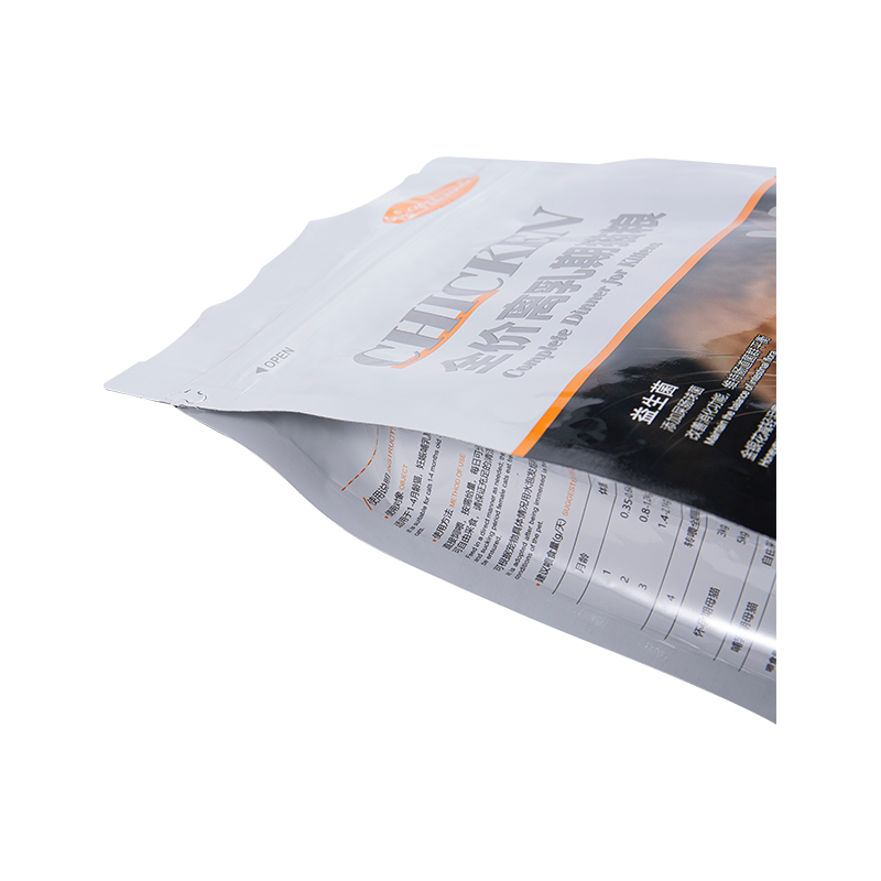 1-3 kg sáček s plochým dnem na pamlsky pro psy 1-3 kg sáček s plochým dnem na pamlsky pro psy