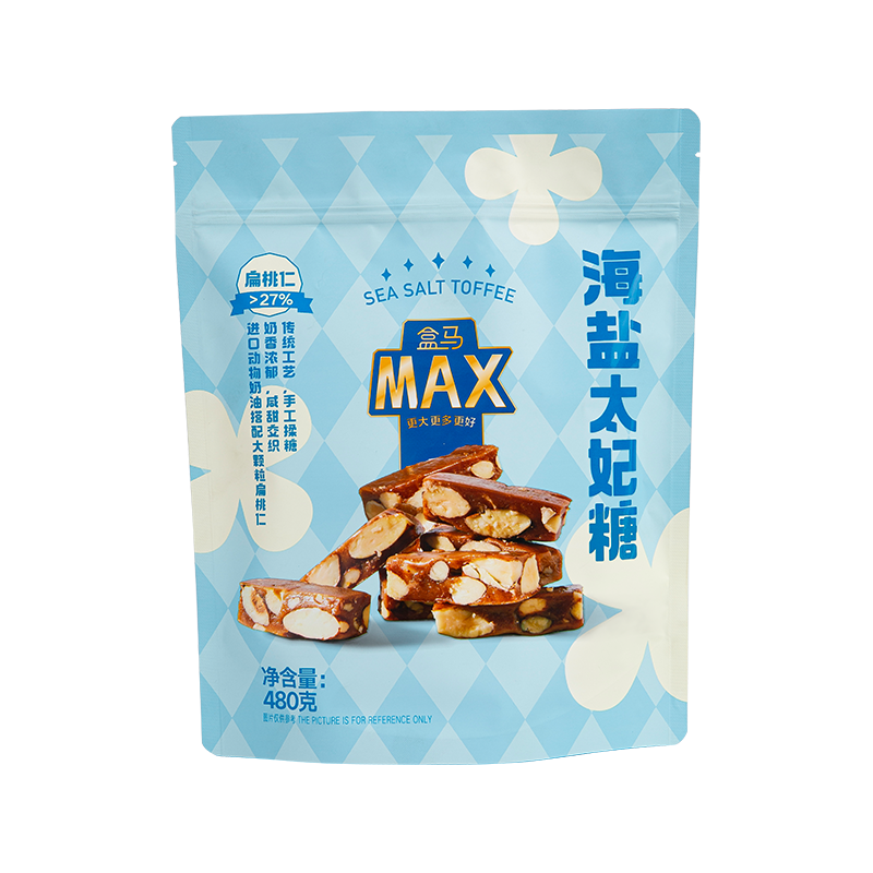 Snack Bag s digitálním potiskem v zářivých barvách Snack Bag s digitálním potiskem v zářivých barvách