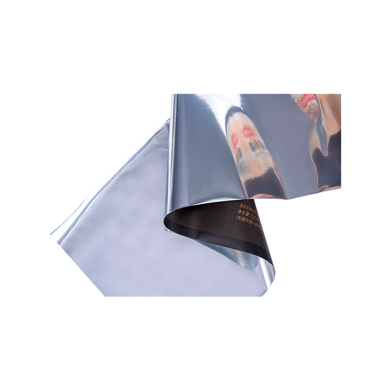 Vícevrstvá koextruzní filmová role pro tisk nanuků Vícevrstvá koextruzní filmová role pro tisk nanuků