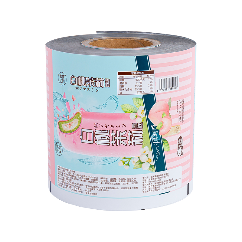 Vícevrstvá koextruzní filmová role pro tisk nanuků Vícevrstvá koextruzní filmová role pro tisk nanuků