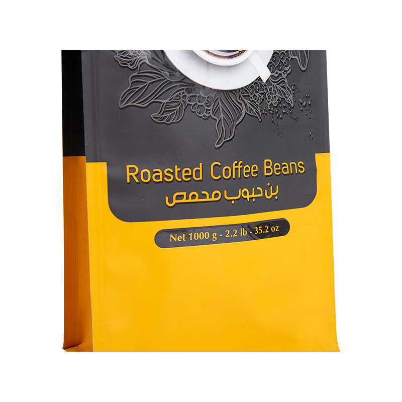 250g, 500g,1 kg Balení kávových zrn sáček 250g, 500g,1 kg Balení kávových zrn sáček