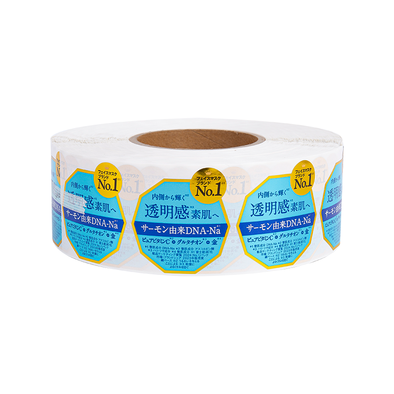 Samolepicí nálepka na kávový sáček se silnou přilnavostí a třením Samolepicí nálepka na kávový sáček se silnou přilnavostí a třením