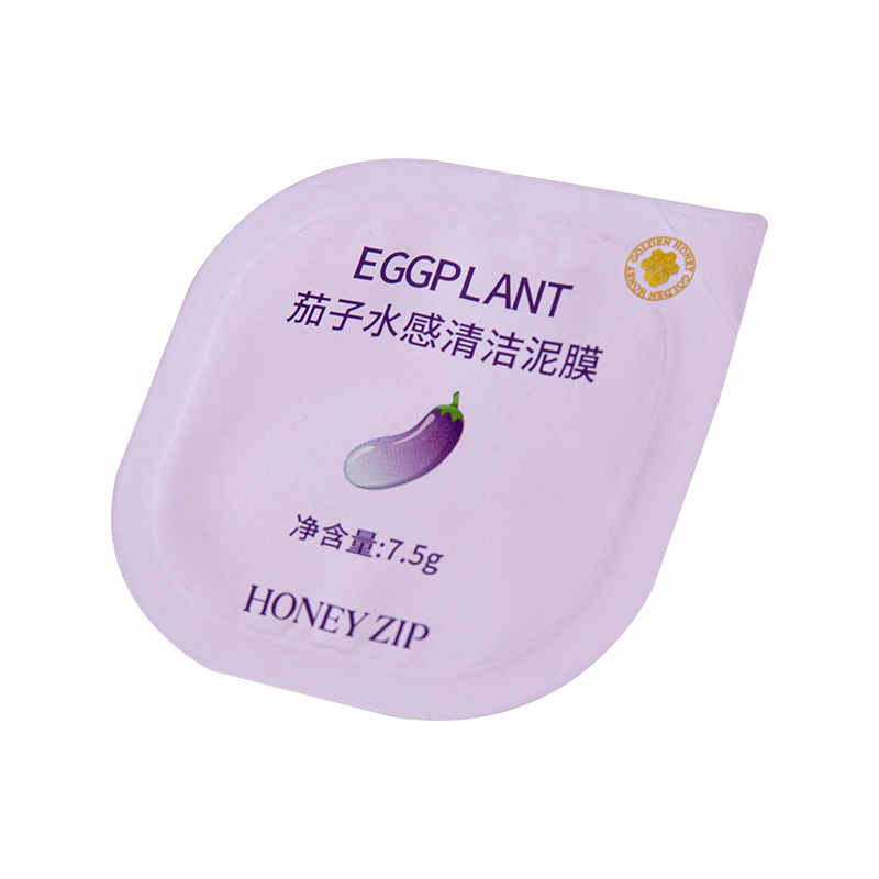 Kosmetická tiskařská fólie blokující světlo a izolující kyslík Kosmetická tiskařská fólie blokující světlo a izolující kyslík