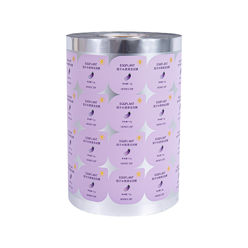 Kosmetická tiskařská fólie blokující světlo a izolující kyslík Kosmetická tiskařská fólie blokující světlo a izolující kyslík