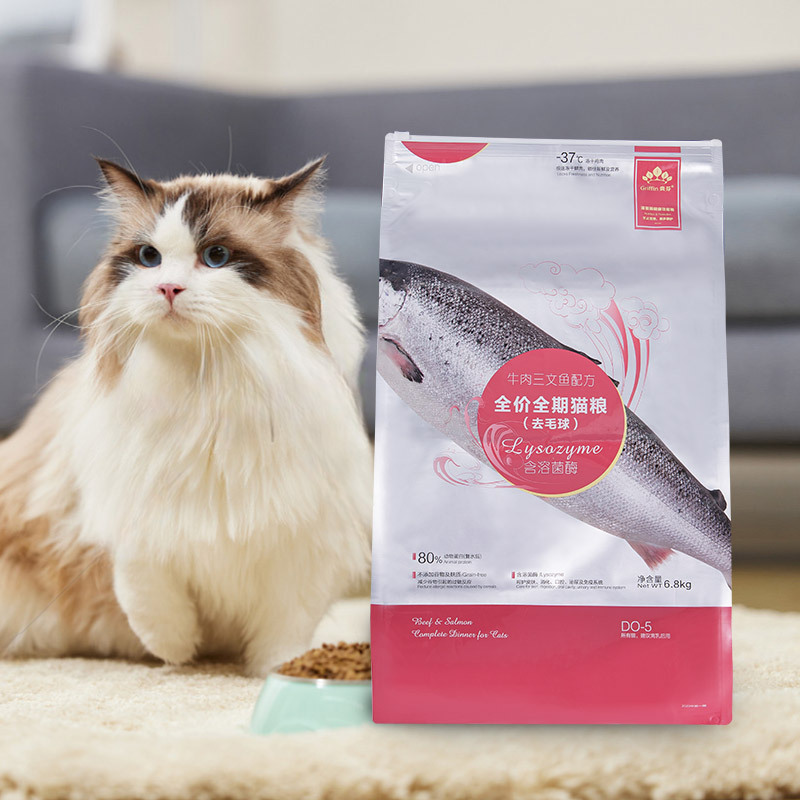 5kg, 10kg, 15kg Posuvný sáček na zip na pamlsky pro psy