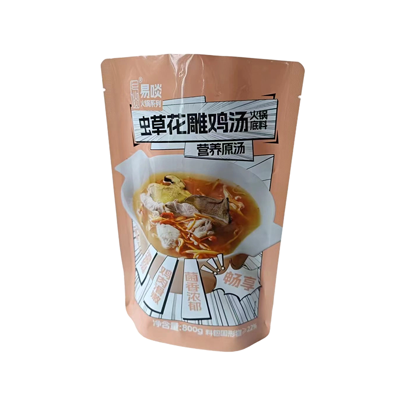 Univerzální stojací pouzdro odolné proti vlhkosti Univerzální stojací pouzdro odolné proti vlhkosti