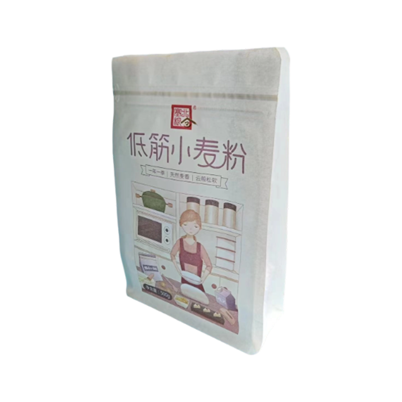 Pevné, odolné, prodyšné, roztržitelné papírové pouzdro odolné proti roztržení