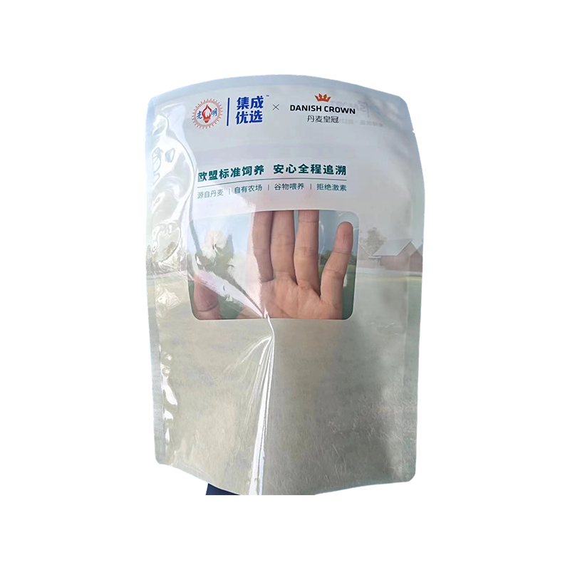 Taška na zmrazené mořské plody s vysokou bariérou Taška na zmrazené mořské plody s vysokou bariérou