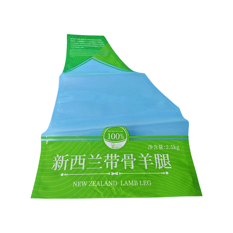 Taška na zmrazené mořské plody s vysokou bariérou Taška na zmrazené mořské plody s vysokou bariérou