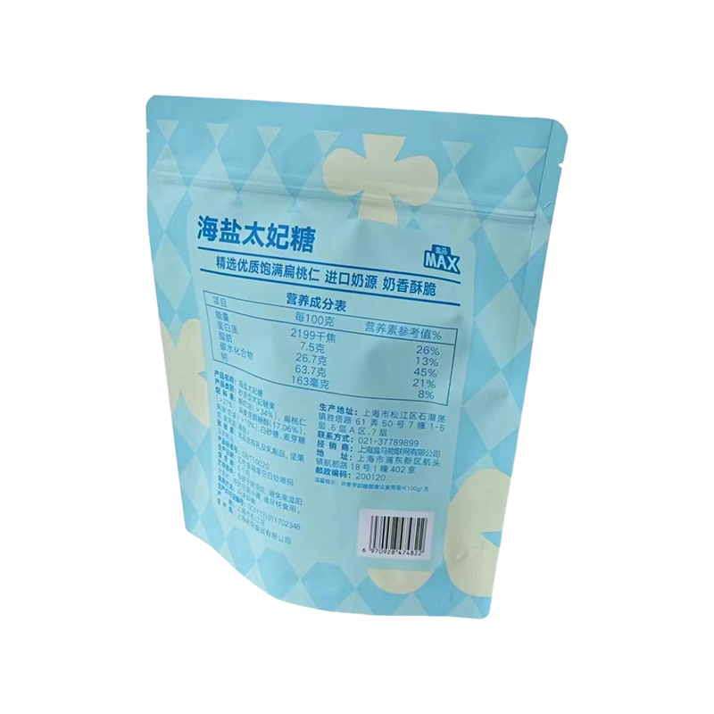 Univerzální stojací pouzdro odolné proti vlhkosti Univerzální stojací pouzdro odolné proti vlhkosti