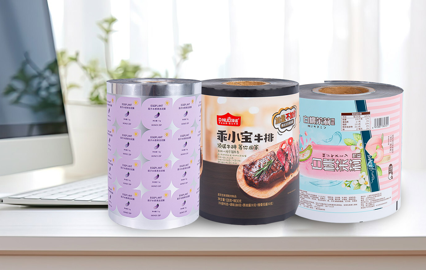 Vlastní tisková role fólie