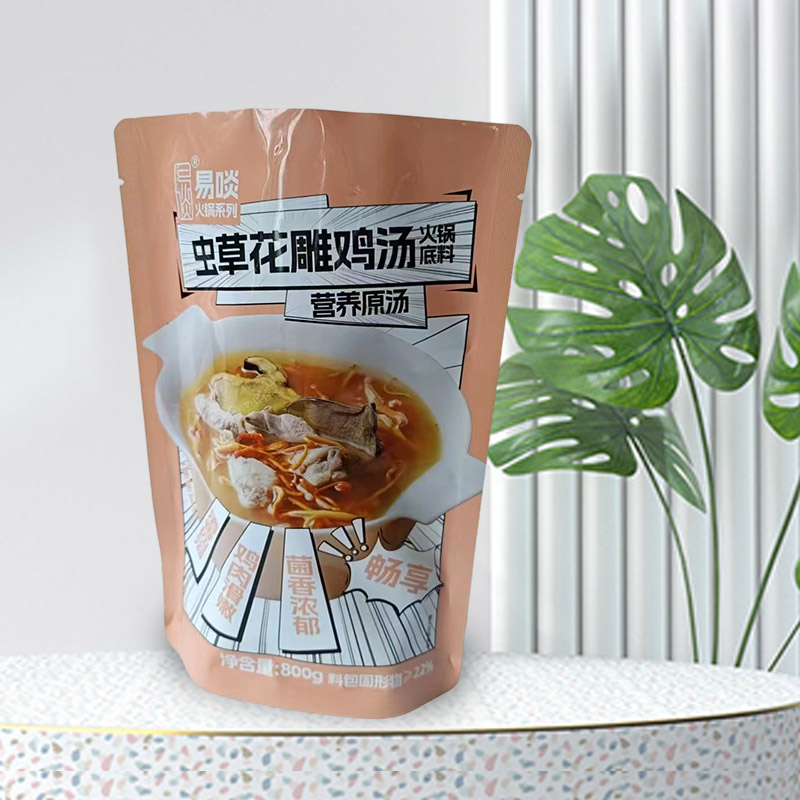 Univerzální stojací pouzdro odolné proti vlhkosti Univerzální stojací pouzdro odolné proti vlhkosti