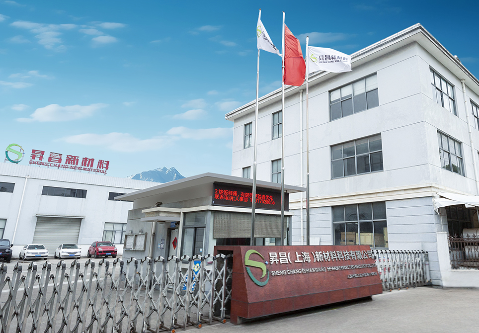 SC Shanghai New Material Tech. Co., Ltd.
